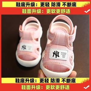 婴儿鞋1到2岁夏季宝宝凉鞋布鞋小童软底防滑学步鞋男女童鞋子0-3