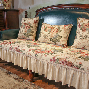 沙发垫四季通用欧式高档奢华123L美式复古防滑轻奢沙发套罩雪尼尔