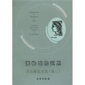 南方文物怎样写论文本科论文文学文化方向怎么选题好
