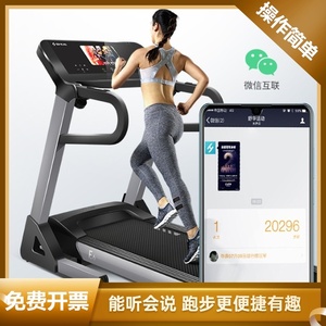 健身房跑步机二手 健身房跑步机二手品牌 价格 阿里巴巴