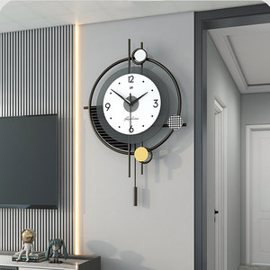 现代简约钟表挂钟客厅2024新款表挂墙免打孔创意艺术大气时钟家用