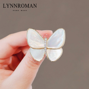 LYNNROMAN2022年夏季蝴蝶胸针女高级感珍珠母贝领针气质防走光扣