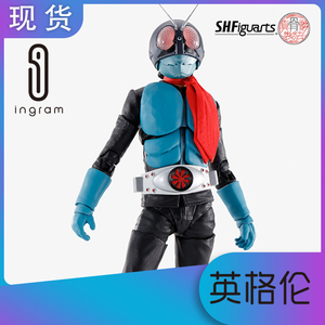 日版 万代 SHF 真骨雕 假面骑士 旧1号 本乡猛 旧一号 抽选版现货