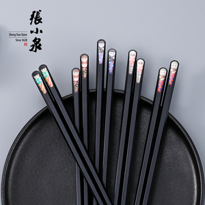 合金筷子五双装张小泉正品家用套装高档2022家庭新款一人一筷可爱