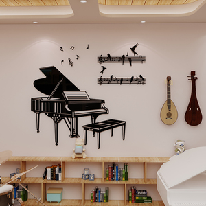 钢琴音乐教室布置墙贴五线谱音符装饰贴纸琴房培训班背景墙3d立体