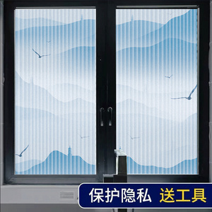 水墨山水画磨砂玻璃贴纸阳台窗户卫生间防走光透光不透明防窥贴膜