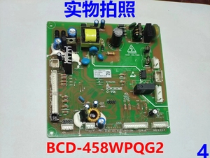 适用晶弘冰箱BCD-458WPQG2电源板电脑板主控板变频板电路板