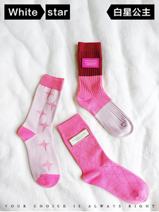 WHITE STAR 粉色控中筒ins网红潮女袜格子堆堆袜小众设计棉袜子