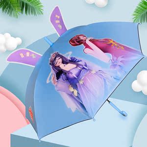 铂佳芬儿童雨伞叶罗丽长柄太阳伞立体造型黑胶遮阳伞晴雨两用伞带