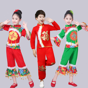 元旦儿童喜庆演出服民族舞蹈服开门红中国梦娃灯笼服装儿童秧歌服