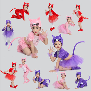 新款小猫演出服儿童动物波斯猫六一幼儿园舞蹈表演服小老鼠小鸡装