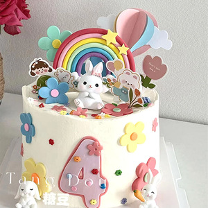 可爱小兔子卡通蛋糕小朋友彩虹热气球摆件装饰小兔子玩具装扮烘焙