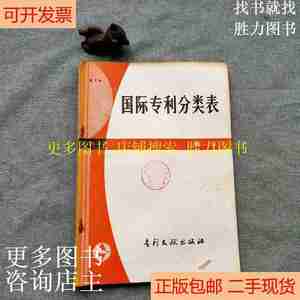 税收经济研究参考文献自动生成经济研究最早收录年份是几年