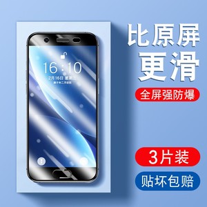 官方 适用OPPO R9S钢化膜oppr9st手机0popr9sm外屏保护opopr9s贴膜0ppr9s全屏rgs玻璃膜r九s刚化0pr9sk模oopr