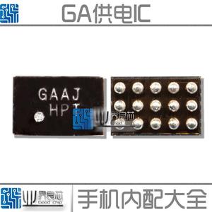 适用 VIVO X21 R15 小米6X充电IC GA开头GADT GAAB GACA 15脚供电