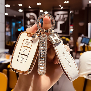 北京现代索纳塔八钥匙套专用老款ix35/索8朗动汽车钥匙壳包扣