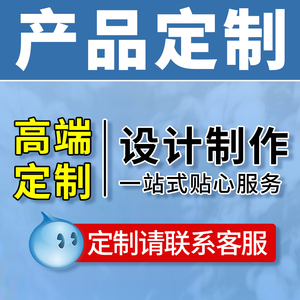 米字格硬笔书法练字本小学生田字格方格作品纸钢笔练习专用纸定制奖状