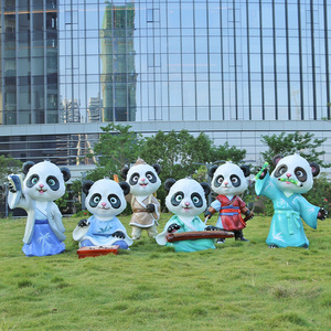 户外卡通国潮风琴棋书画大熊猫雕塑摆件公园商场景区园林景观装饰
