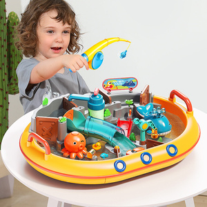 费乐儿童戏水磁性钓鱼玩具山姆同款水上乐园礼盒装男女孩子玩具