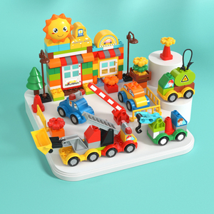 费乐大颗粒百变小车系列拼装积木男孩子街景玩具宝宝益智力积木