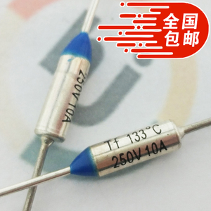 Sanyuan温度保险丝(1件5只)三元RY热熔断丝TF98-172-240度250V10A