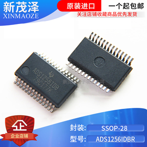 全新进口 ADS1256IDBT ADS1256IDB ADS1256IDBR 模数转换器芯片