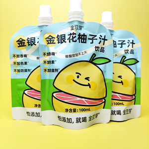 金豆芽金银花柚子汁袋装儿童成人下火西柚汁植物饮料果汁开袋即食