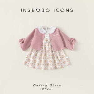 INSbobo女童连衣裙套装2024春季新款儿童清新印花裙子两件套洋气