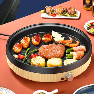韩式电烤盘家用多功能烤肉烧烤炉烙饼煎蛋煎牛排一体不粘烧烤煎肉
