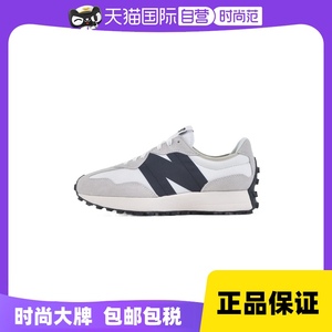 【自营】New Balance男女情侣NB 327系列复古休闲鞋运动鞋MS327FE