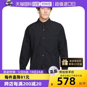 【自营】Nike耐克男子梭织长袖夏新款休闲运动衬衫外套DX0206-010