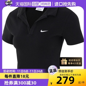 【自营】Nike耐克T恤新款休闲服女装修身翻领运动服健身服DV7885