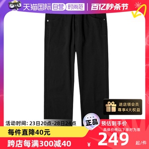 【自营】Wrangler/威格黑色休闲复古牛仔裤男士宽松直筒百搭长裤