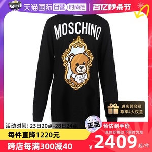 【自营】Moschino女士羊毛小熊提花圆领套头长款针织衫毛衣连衣裙