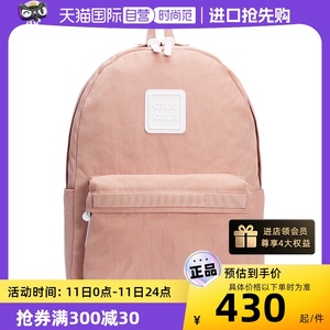 【自营】CILOCALA日本中大款M+号双肩包女情侣旅行背包校园书包