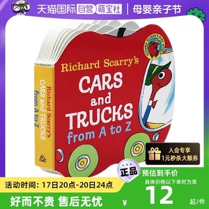 【自营】英文原版Richard Scarry Cars and Trucks from A to Z 小卡车字母纸板书 斯凯瑞 儿童入门英文版 儿童绘本 图画故事书