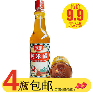 厨邦纯米醋420ml*1纯大米酿造食用白醋香醋 蘸料醋炒菜凉面调味料