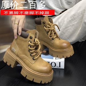 品牌马丁靴女2023秋冬季新款复古松糕厚底大黄靴英伦风增高短靴子