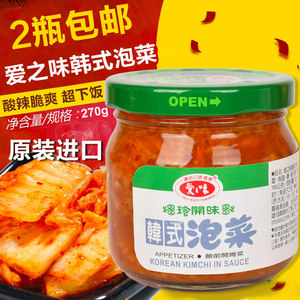 2瓶包邮 台湾进口爱之味韩式泡菜190g 韩国泡菜辣白菜朴家泡菜