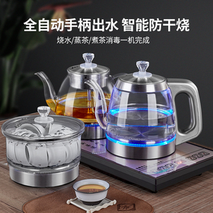 吉谷全自动底部上水电热烧水壶家用一体茶台嵌入式加热玻璃煮茶器