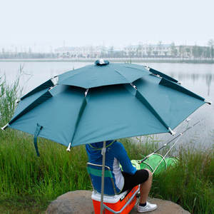 钓鱼用的雨伞遮阳伞接头2.4米伞布防雨多用途钓台超轻钩鱼伞骨架