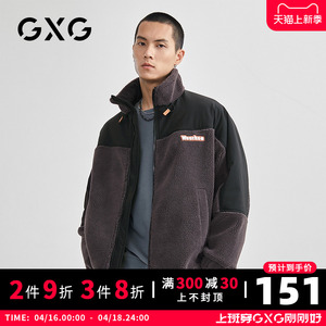 【新品】GXG男装 2022冬季时尚潮流短款夹克式短款棉服棉衣外套男