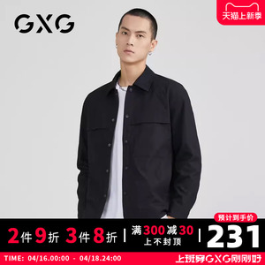 【新品】GXG男装 2022冬季经典翻领外套男士时尚百搭短款夹克