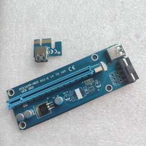 PCE164P-N03 PCI-E 1X转16X延长线 PCIE USB3.0专用显卡转接线卡