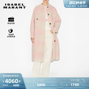 【酷飒粉系列】ISABEL MARANT24新品MONTIZI毛呢外套刺绣大衣女