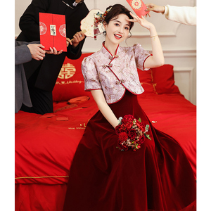 新中式敬酒服新娘套装红色丝绒旗袍结婚订婚晚礼服连衣裙2024新款