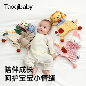 婴儿安抚玩偶可入口宝宝睡觉神器安抚巾可啃咬新生儿毛绒手偶玩具