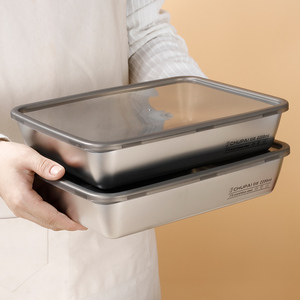 不锈钢方盘带盖食品级316备菜盘托盘长方形盒子餐盘家用分餐菜盘