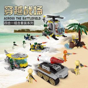 星堡积木穿越战场坦克飞机模型益智拼装玩具男孩玩具6-10