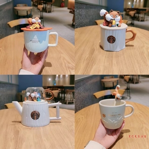 星巴克马克杯秋日松鼠木纹枫叶造型萌狐咖啡桌面礼盒陶瓷水杯带盖